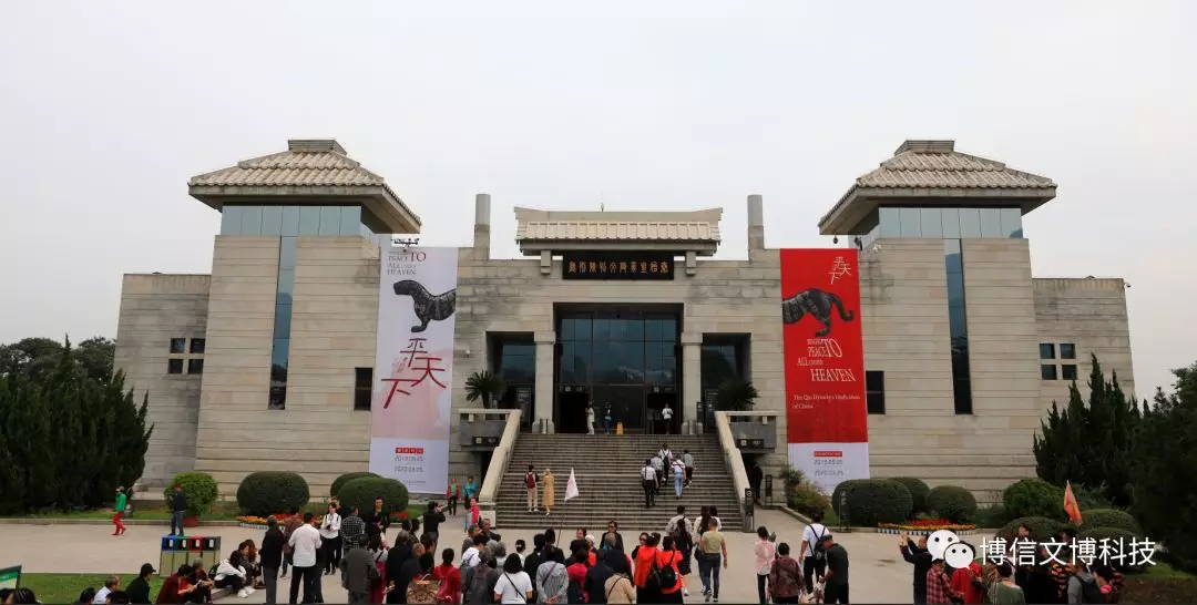 秦始（shǐ）皇帝陵博物（wù）院