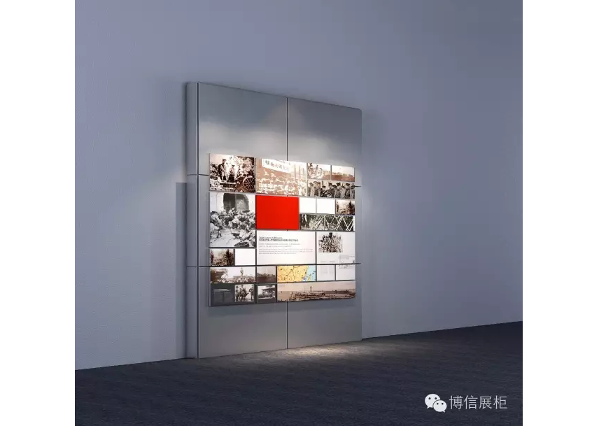 博物（wù）館（guǎn）展牆展板