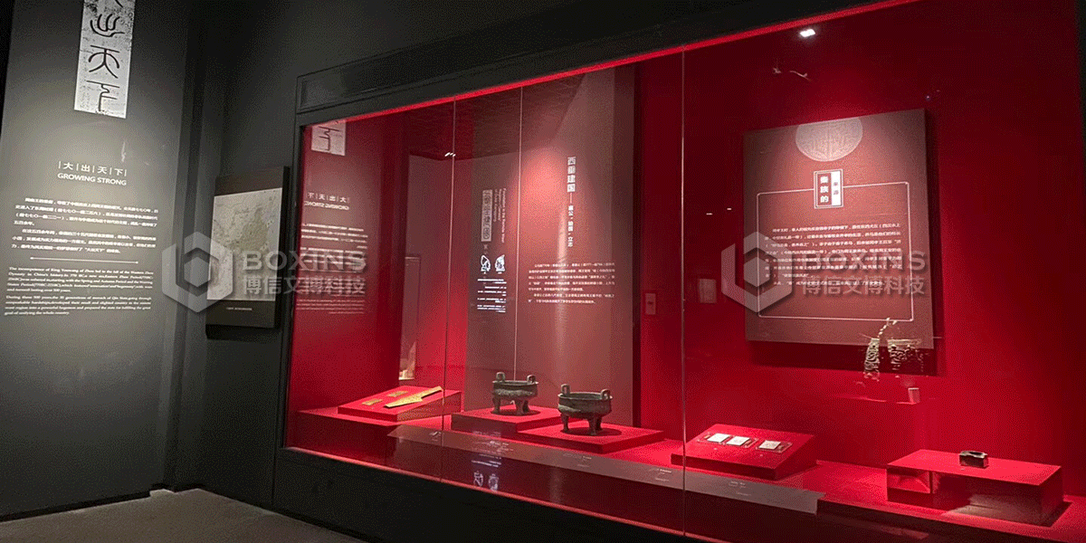 文（wén）博（bó）展櫃