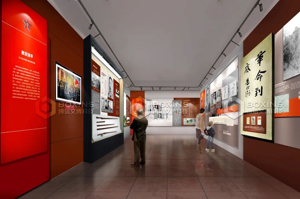 裝（zhuāng）配（pèi）式展覽