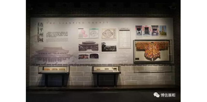 博物館展（zhǎn）櫃