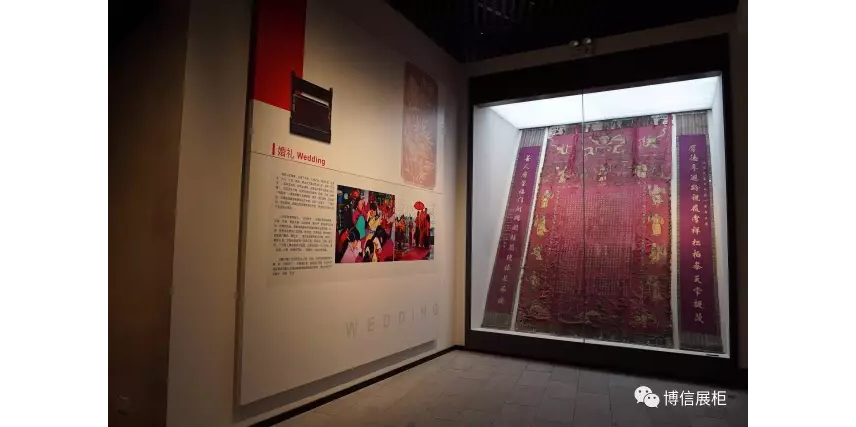 博（bó）物館入牆（qiáng）櫃