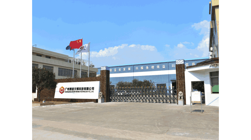 博物館展櫃廠（chǎng）家（jiā）